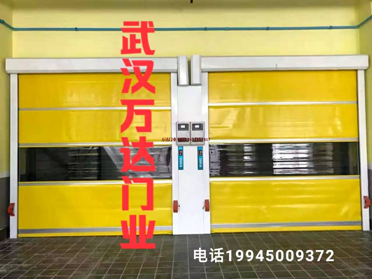 海西直辖柔性大门